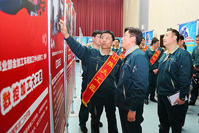 太阳GG盛大表扬第二届太阳GG大工匠