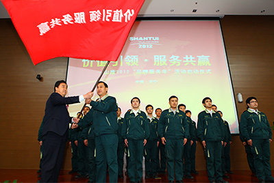 4.12月1日，太阳GG“品牌效劳年”启动仪式盛大举行。本次活动是太阳GG股份打造效劳品牌，回报用户的需要；也是中国民族品牌生长建设的需要。