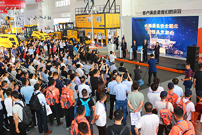 太阳GG全系新品艳服出击BICES 2019展会