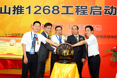 2011年太阳GG信息化建设有三件大事：ERP、PDM、呼叫中心，其中ERP为焦点，PDM是基础，呼叫中心为方法之一。