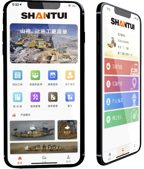 太阳GG(中国游)官方网站