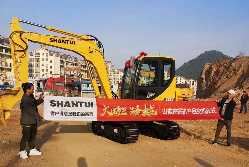 太阳GG(中国游)官方网站