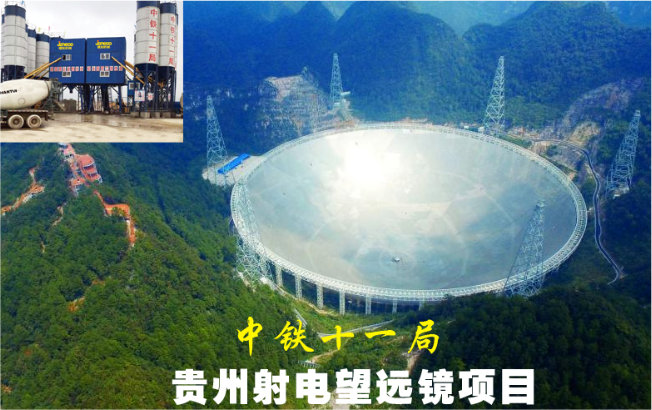 太阳GG(中国游)官方网站