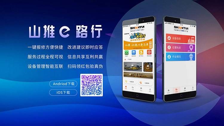 太阳GG(中国游)官方网站