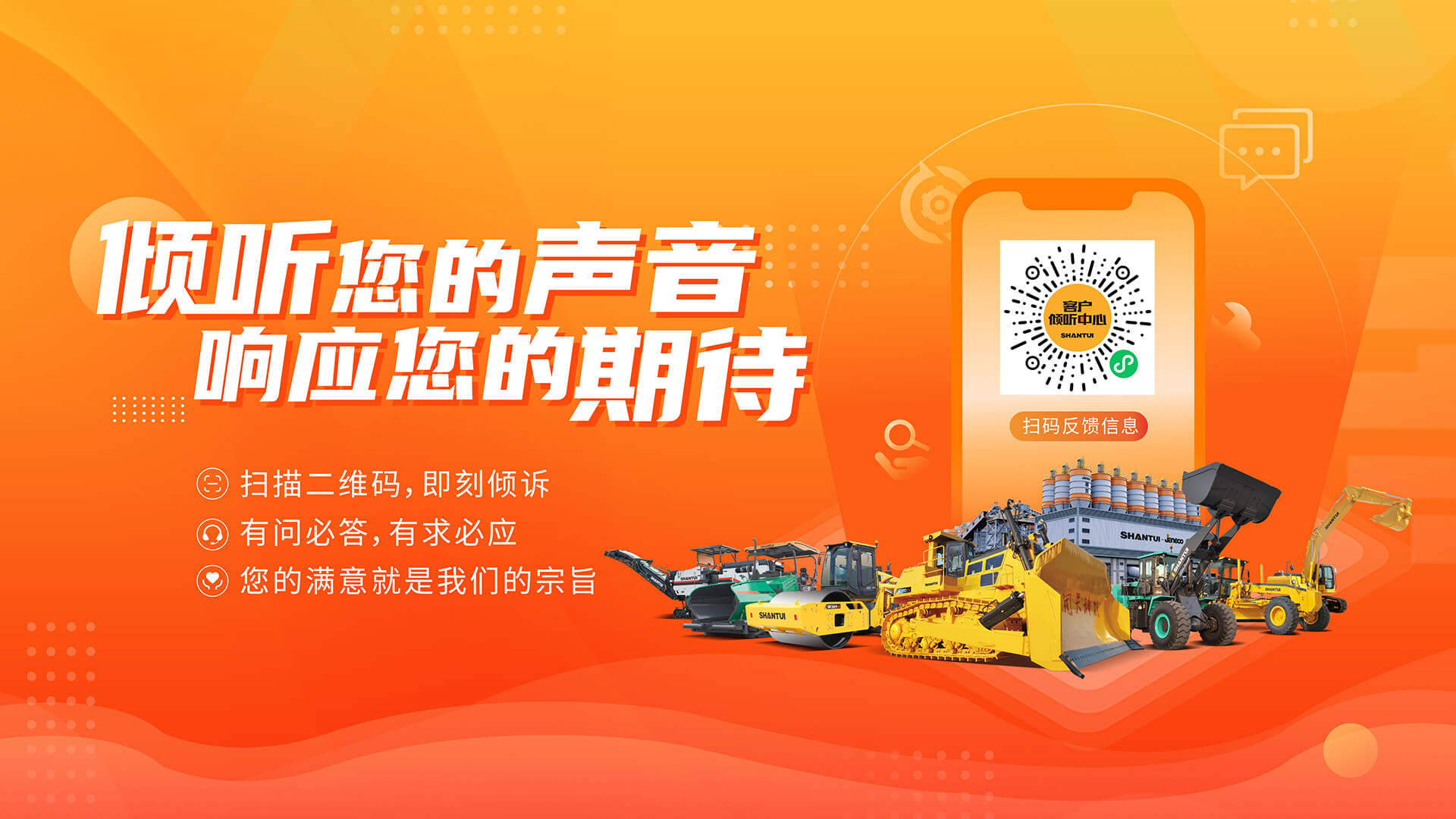 太阳GG(中国游)官方网站