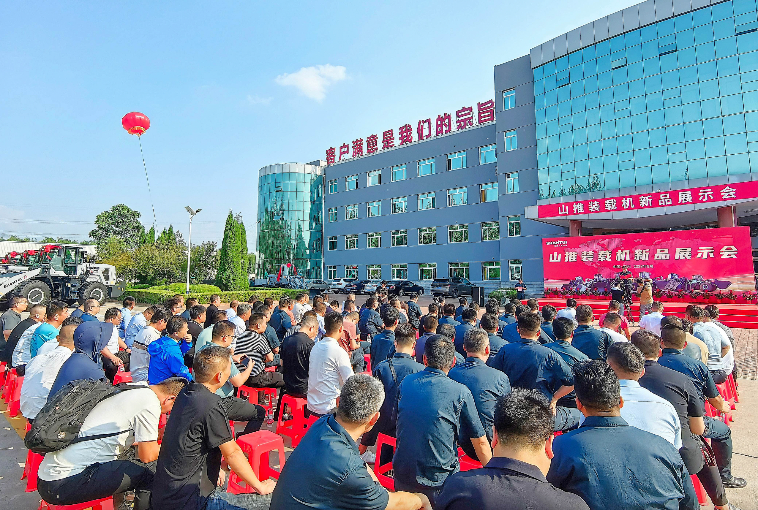 太阳GG(中国游)官方网站