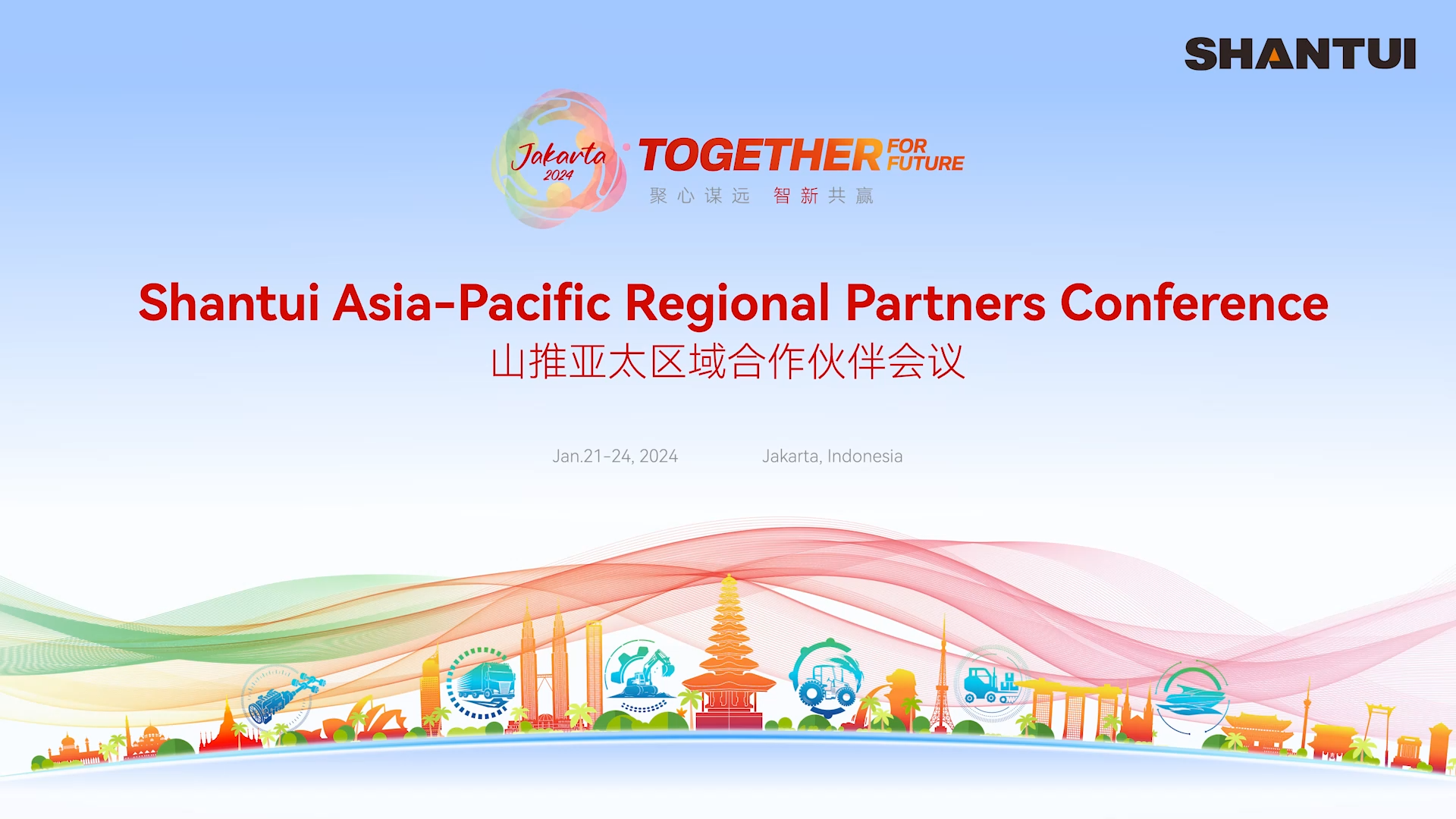 太阳GG(中国游)官方网站