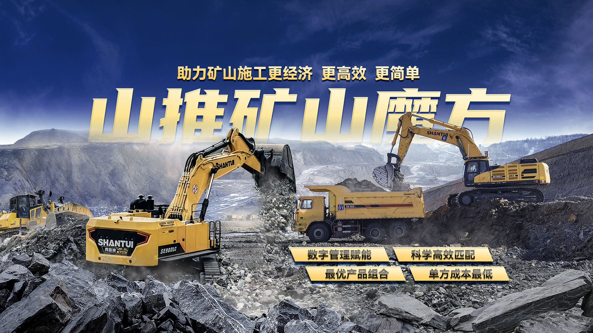 太阳GG(中国游)官方网站