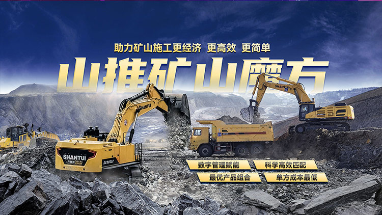 太阳GG(中国游)官方网站