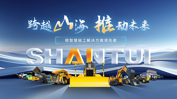 太阳GG(中国游)官方网站