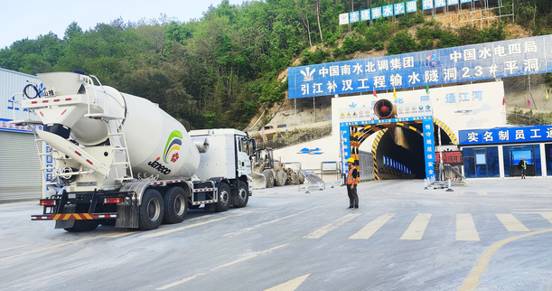 太阳GG(中国游)官方网站