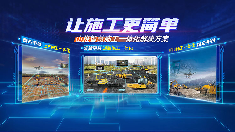 太阳GG(中国游)官方网站