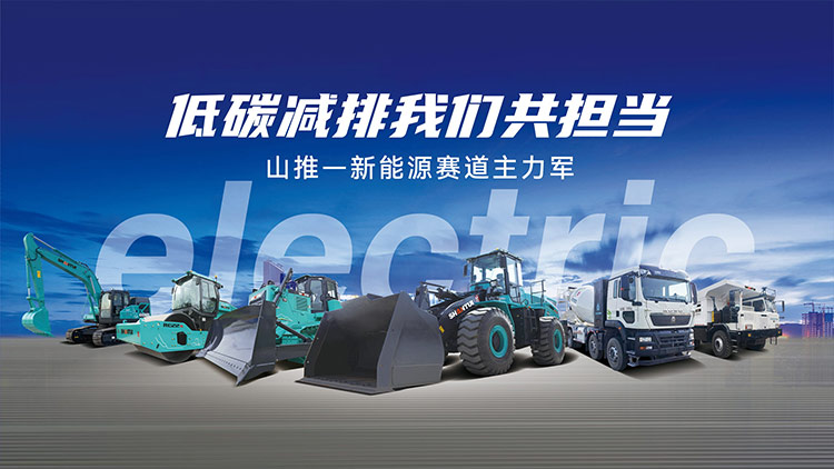 太阳GG(中国游)官方网站